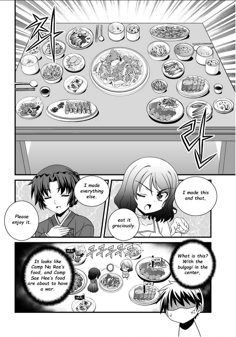 Page 11 of Chapter 11