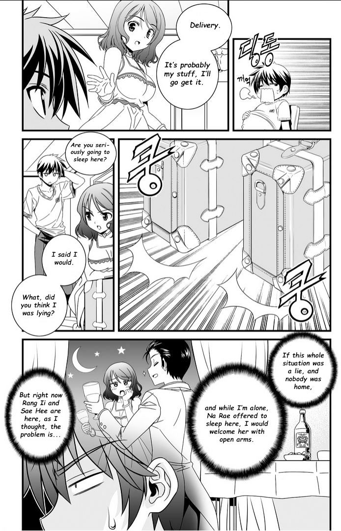 Page 12 of Chapter 11