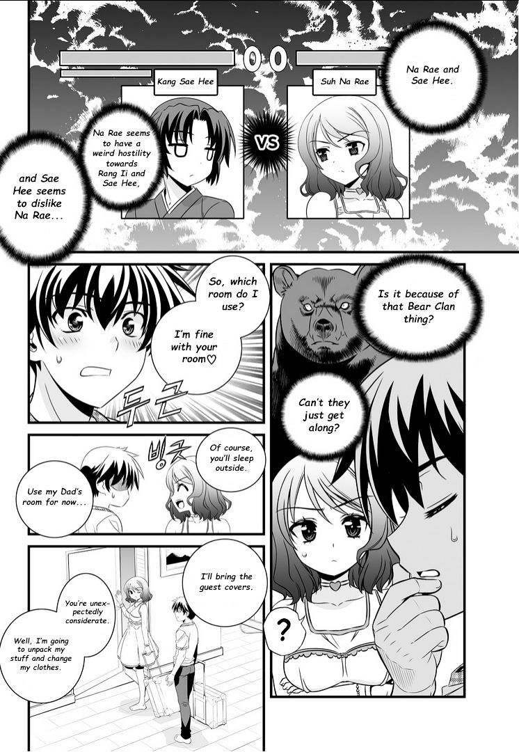 Page 13 of Chapter 11