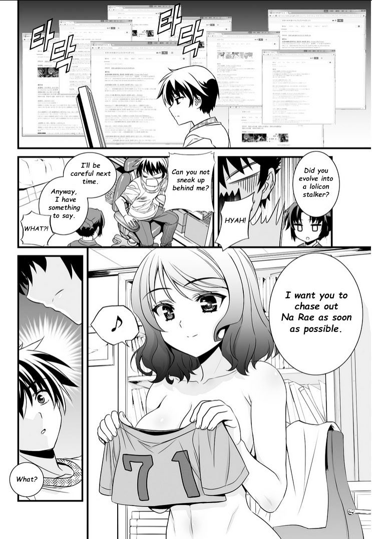 Page 15 of Chapter 11
