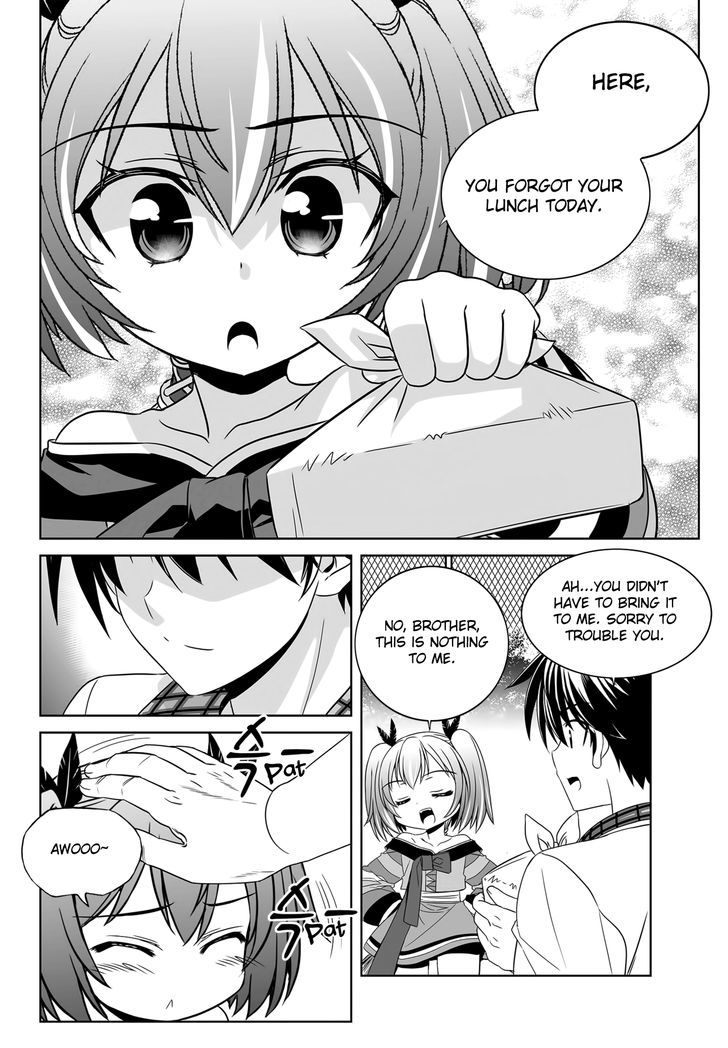Page 3 of Chapter 110