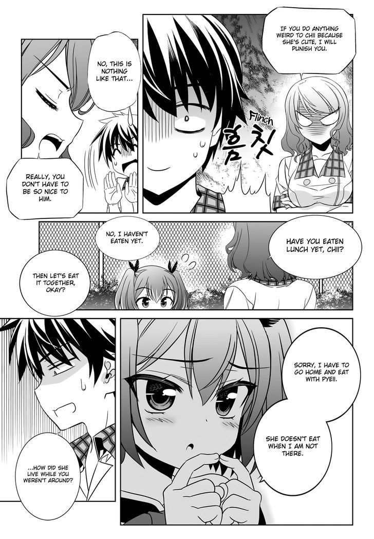 Page 4 of Chapter 110