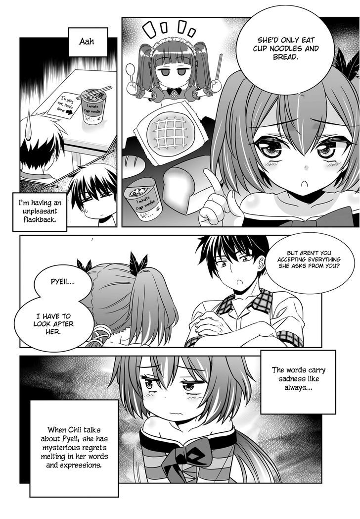 Page 5 of Chapter 110