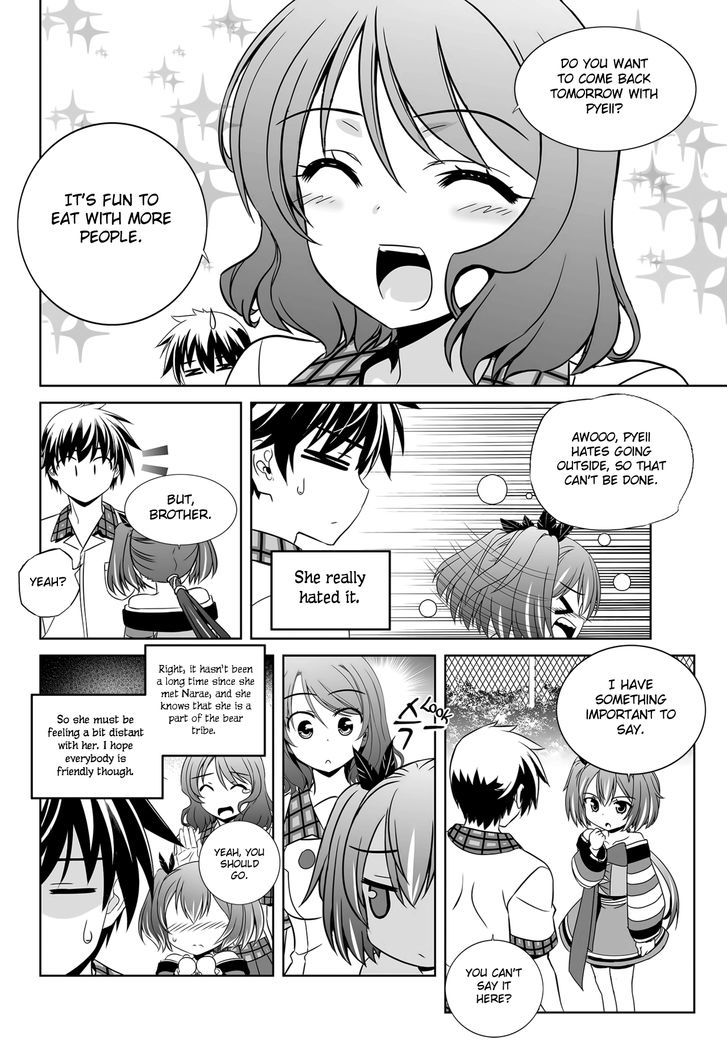 Page 7 of Chapter 110