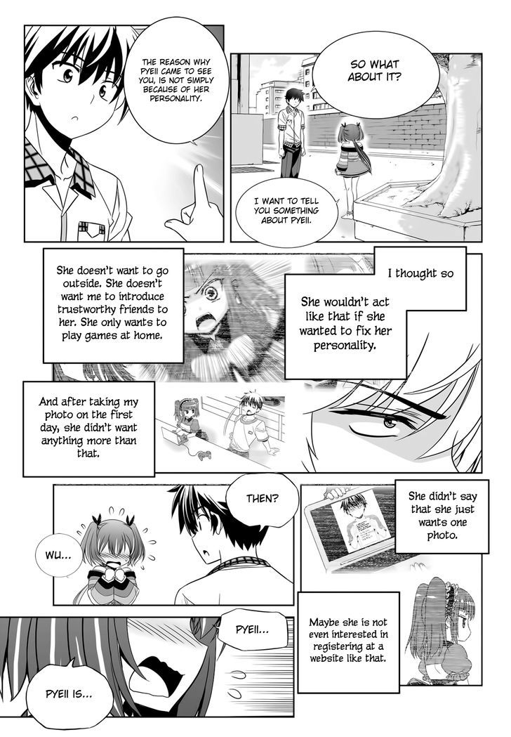 Page 8 of Chapter 110