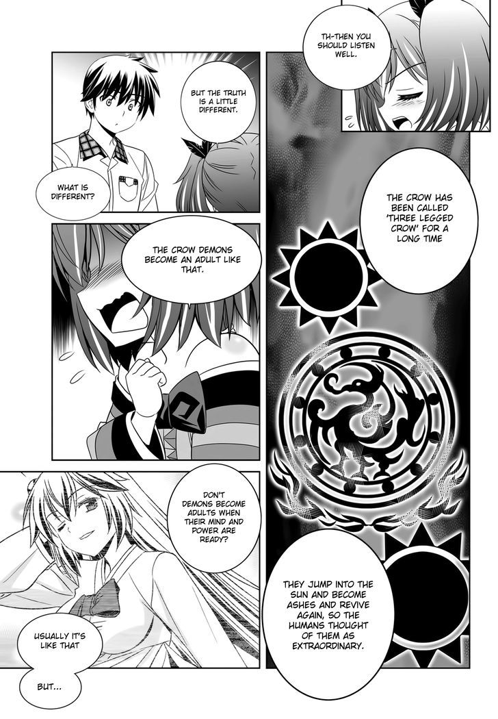 Page 10 of Chapter 110