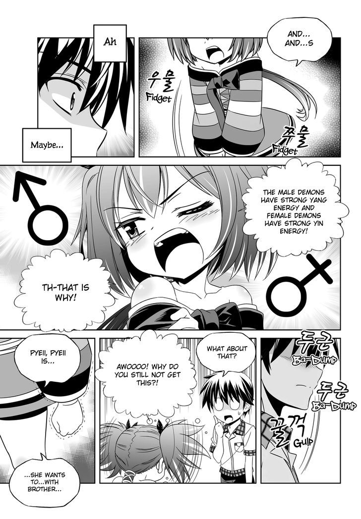 Page 12 of Chapter 110