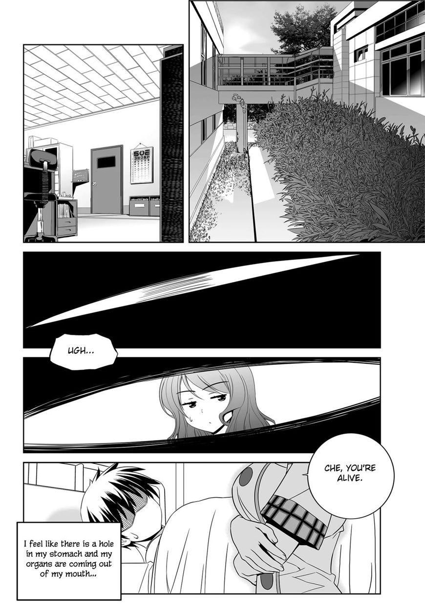 Page 3 of Chapter 111