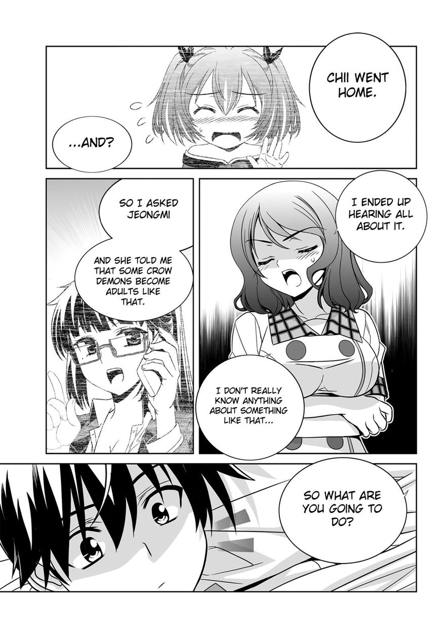Page 4 of Chapter 111