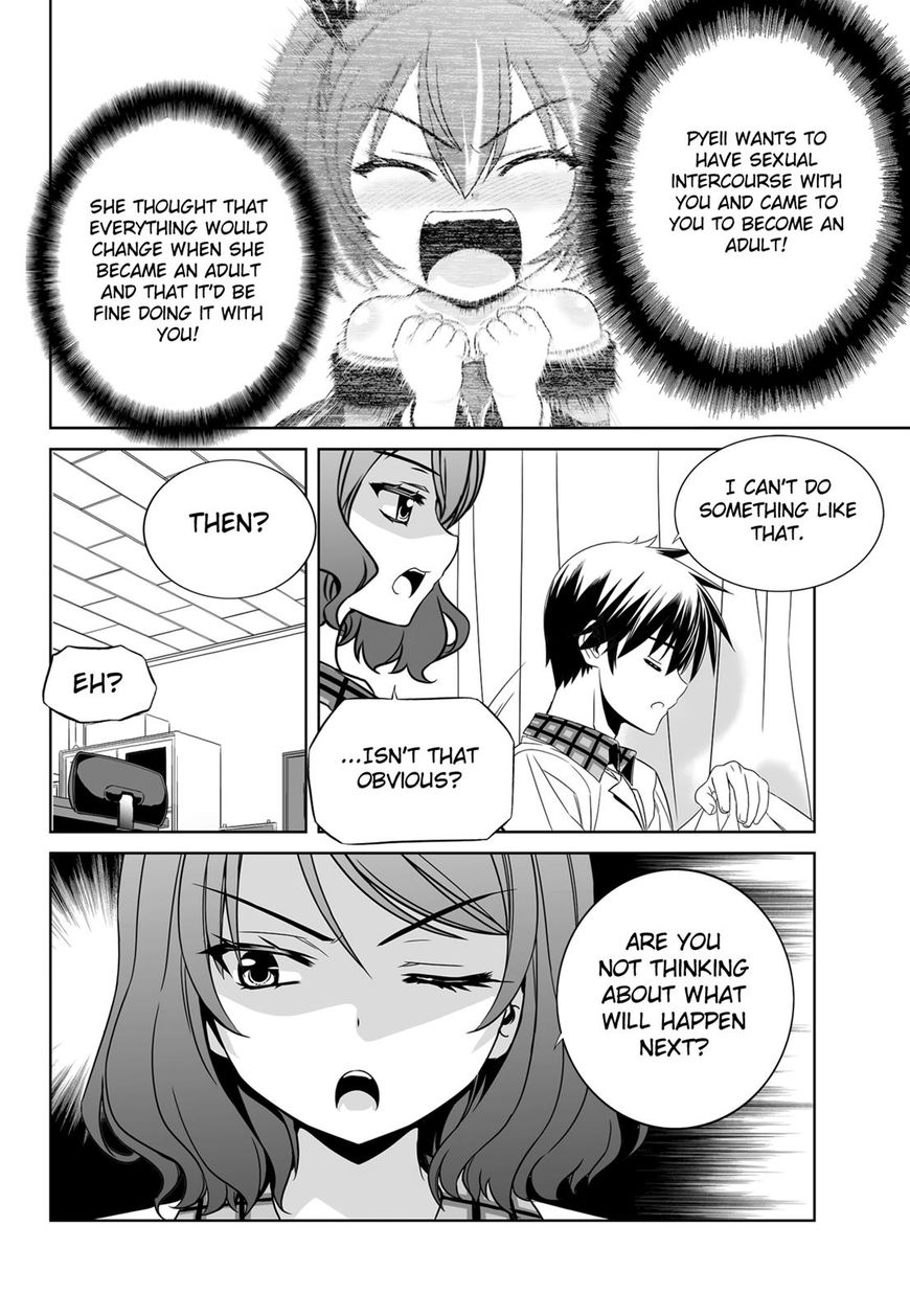 Page 5 of Chapter 111