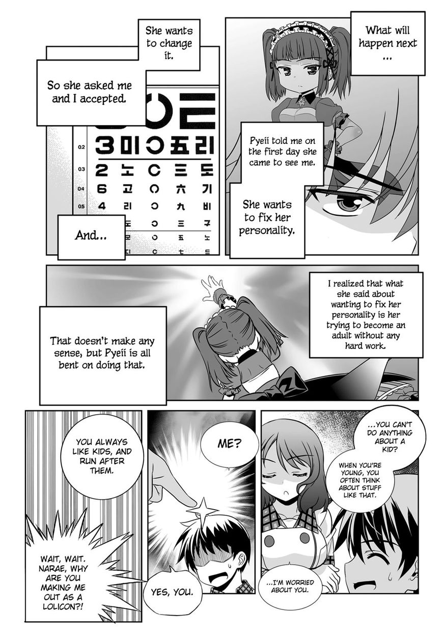Page 6 of Chapter 111
