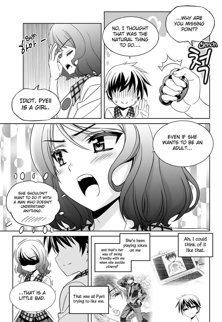 Page 8 of Chapter 111
