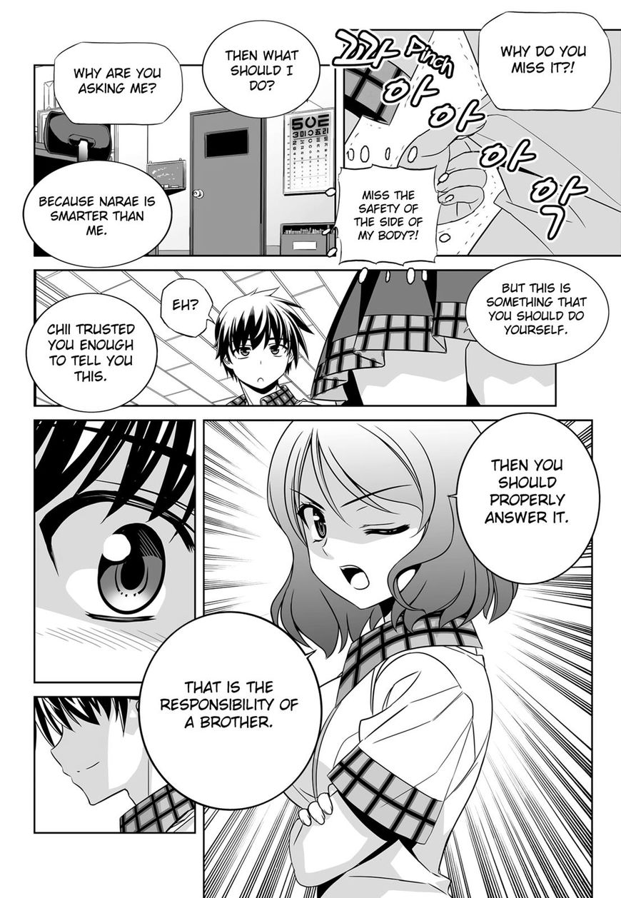 Page 9 of Chapter 111