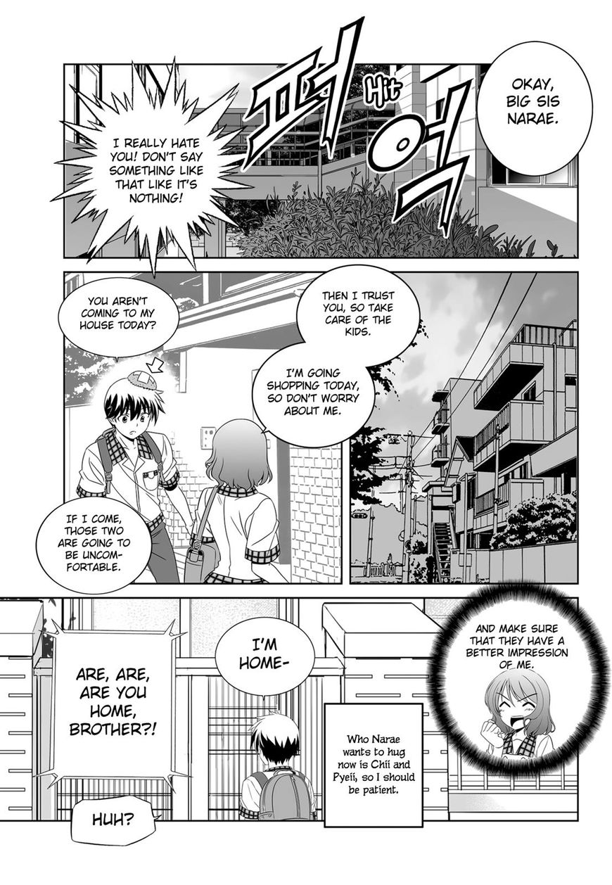 Page 10 of Chapter 111