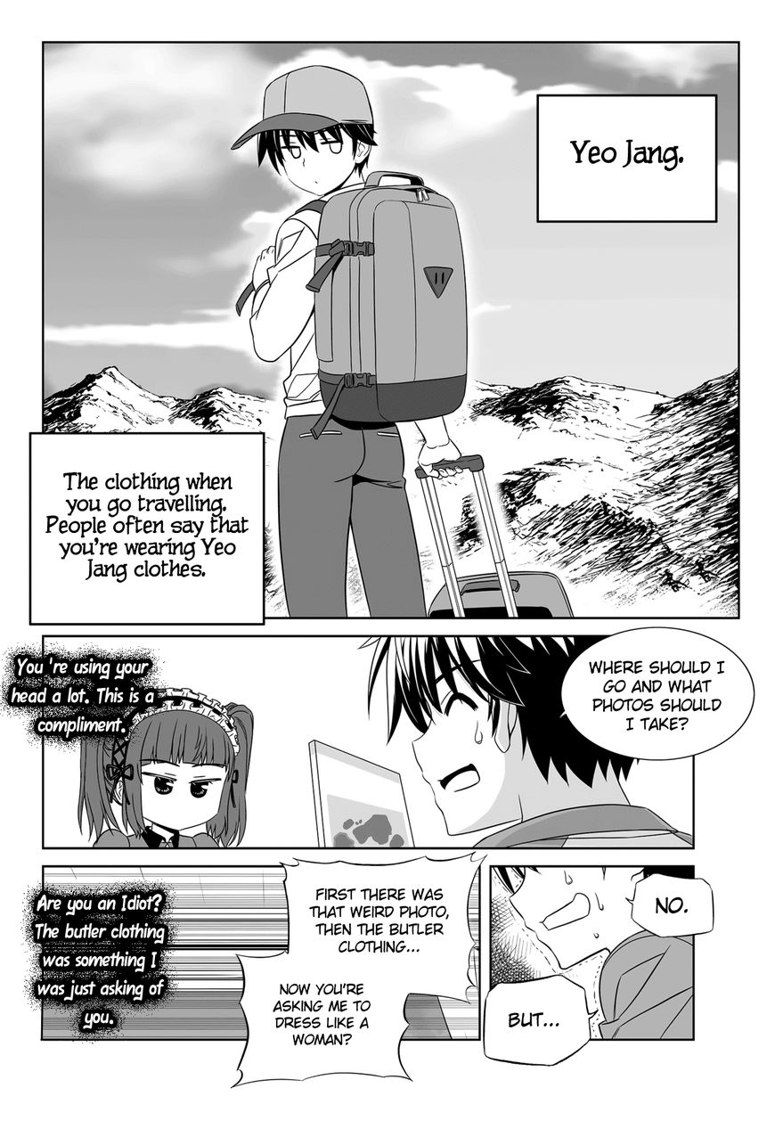 Page 3 of Chapter 112