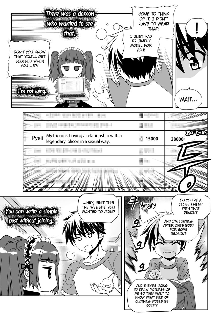 Page 4 of Chapter 112