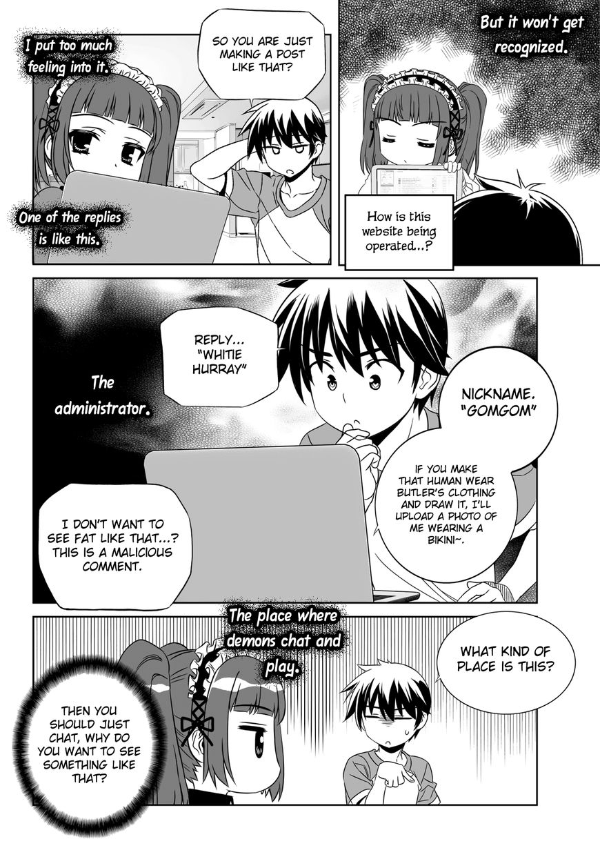 Page 5 of Chapter 112