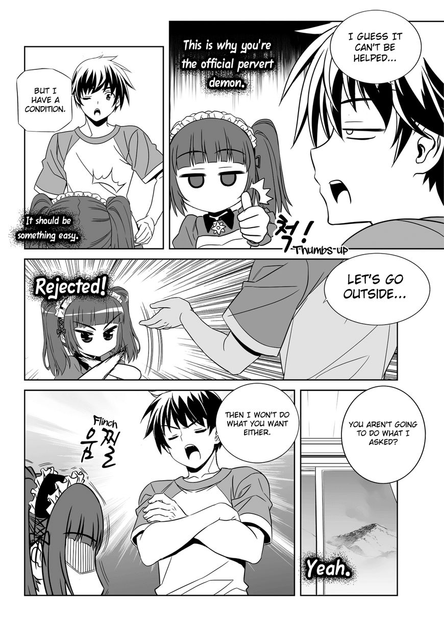 Page 7 of Chapter 112