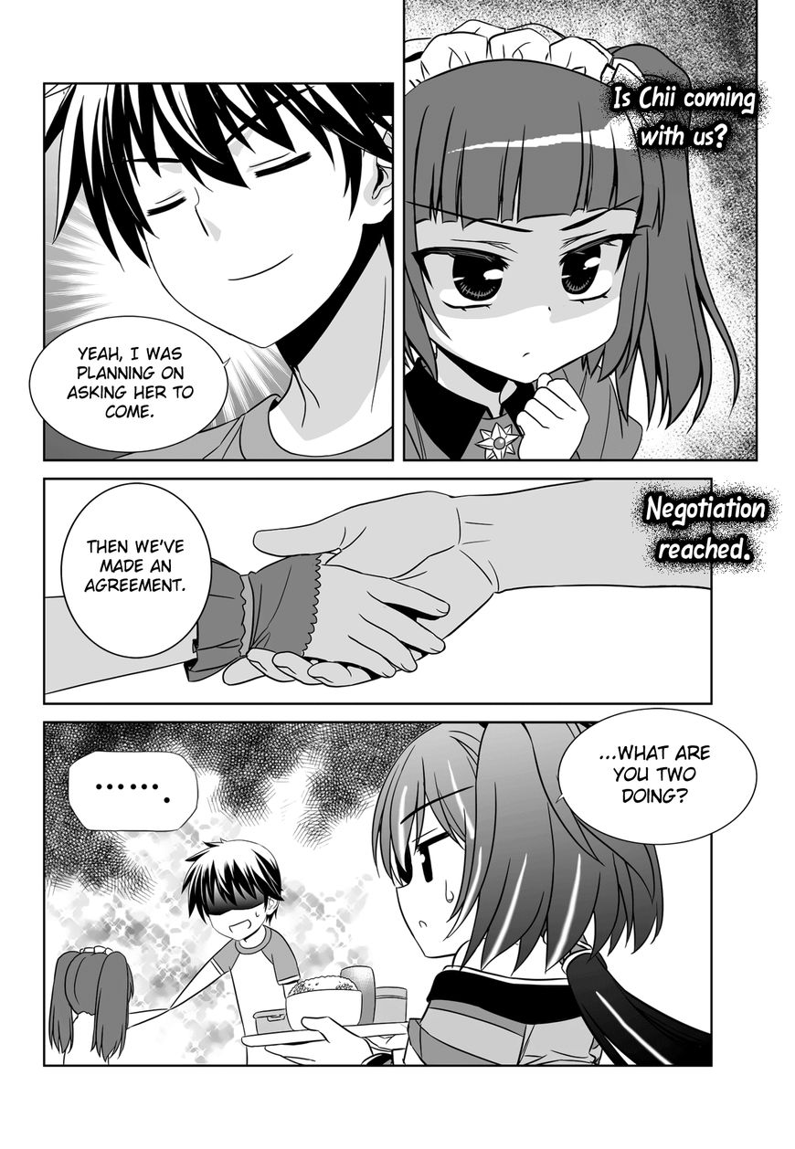 Page 9 of Chapter 112