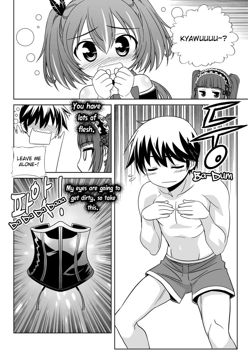 Page 11 of Chapter 112