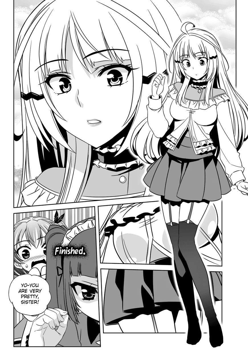Page 13 of Chapter 112