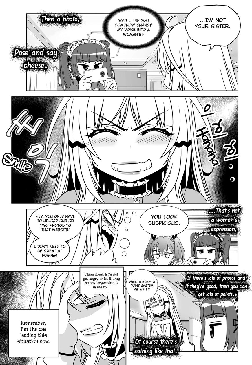 Page 14 of Chapter 112