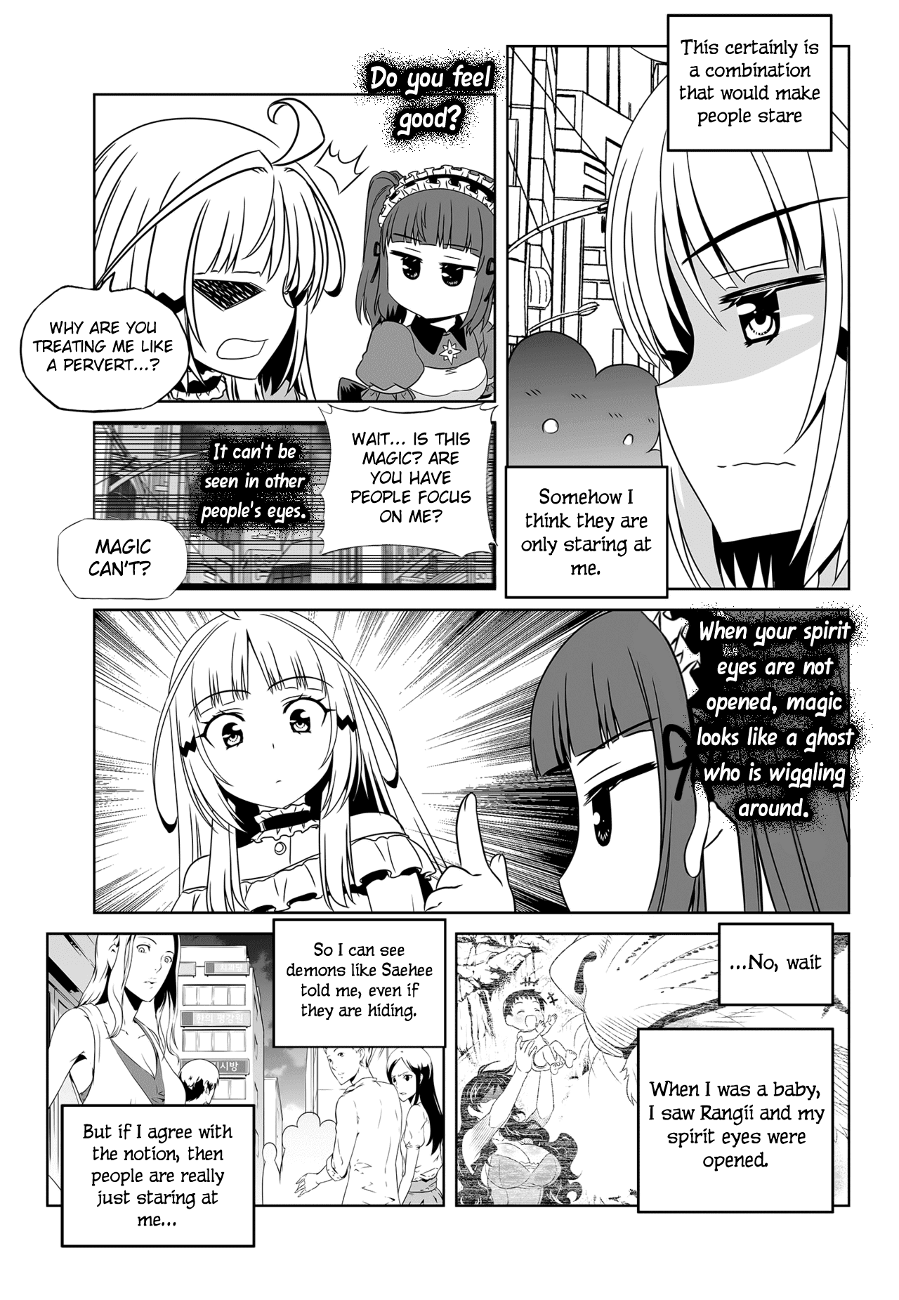 Page 7 of Chapter 113