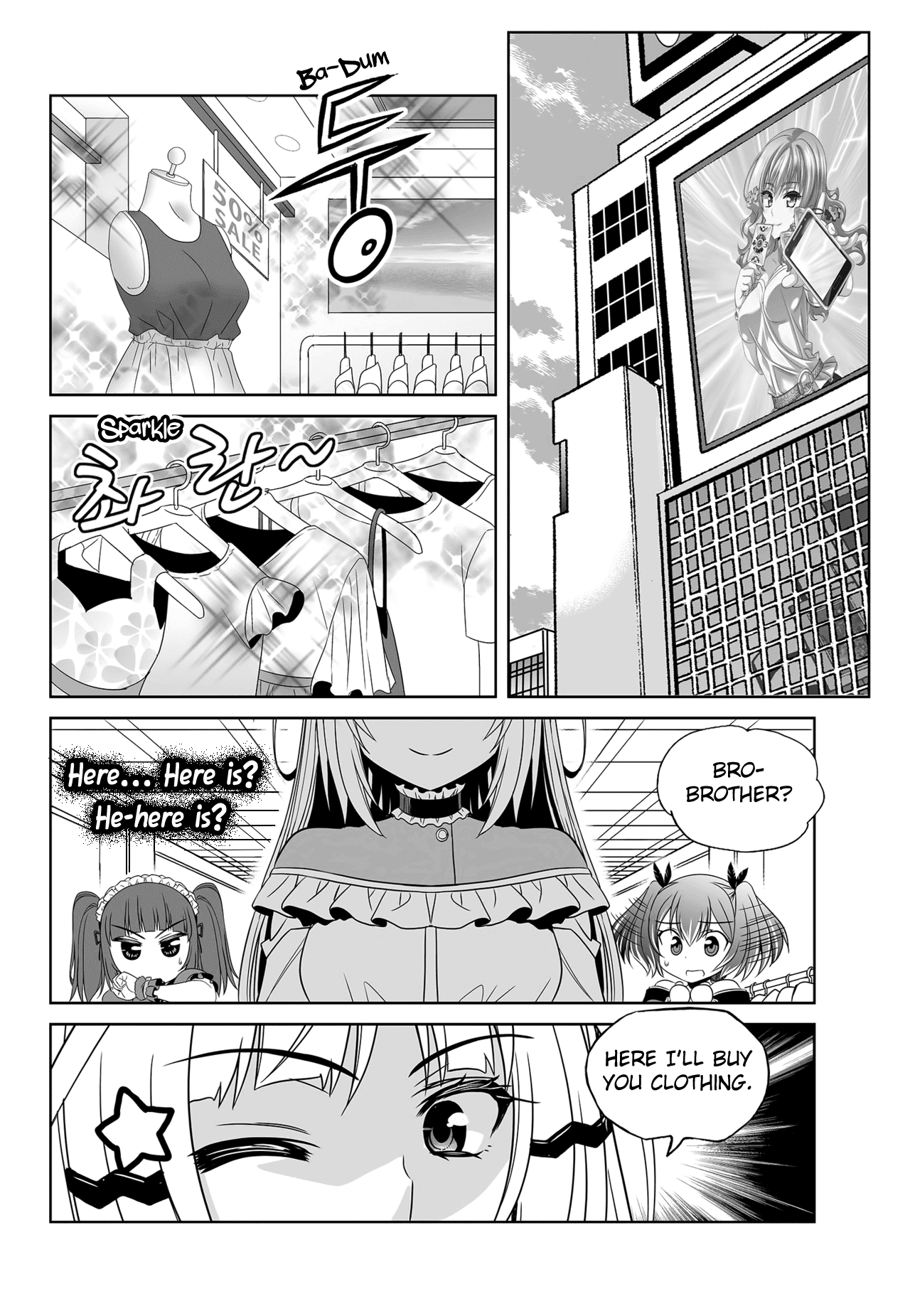 Page 10 of Chapter 113