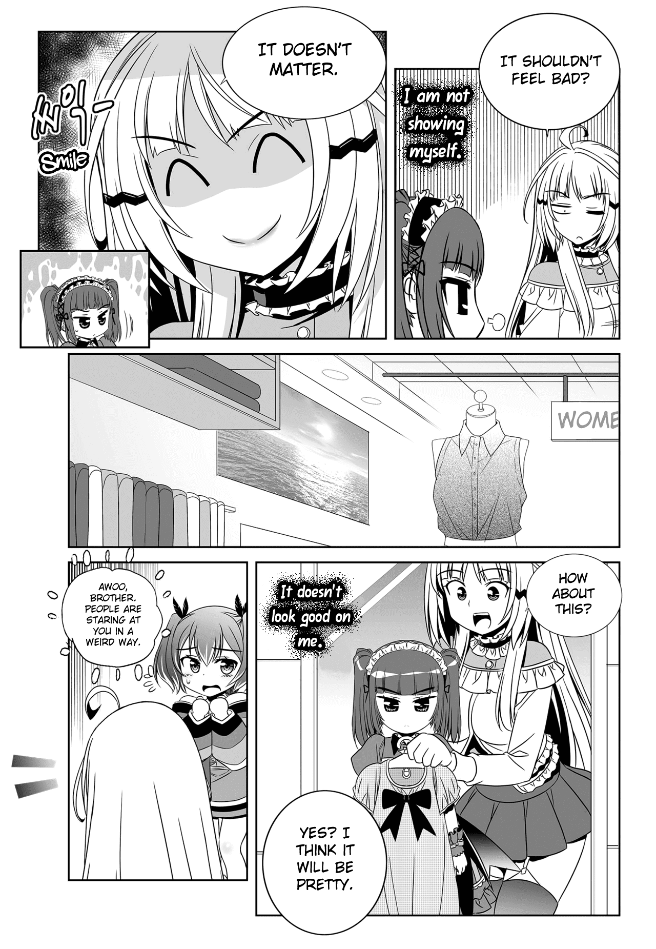 Page 13 of Chapter 113