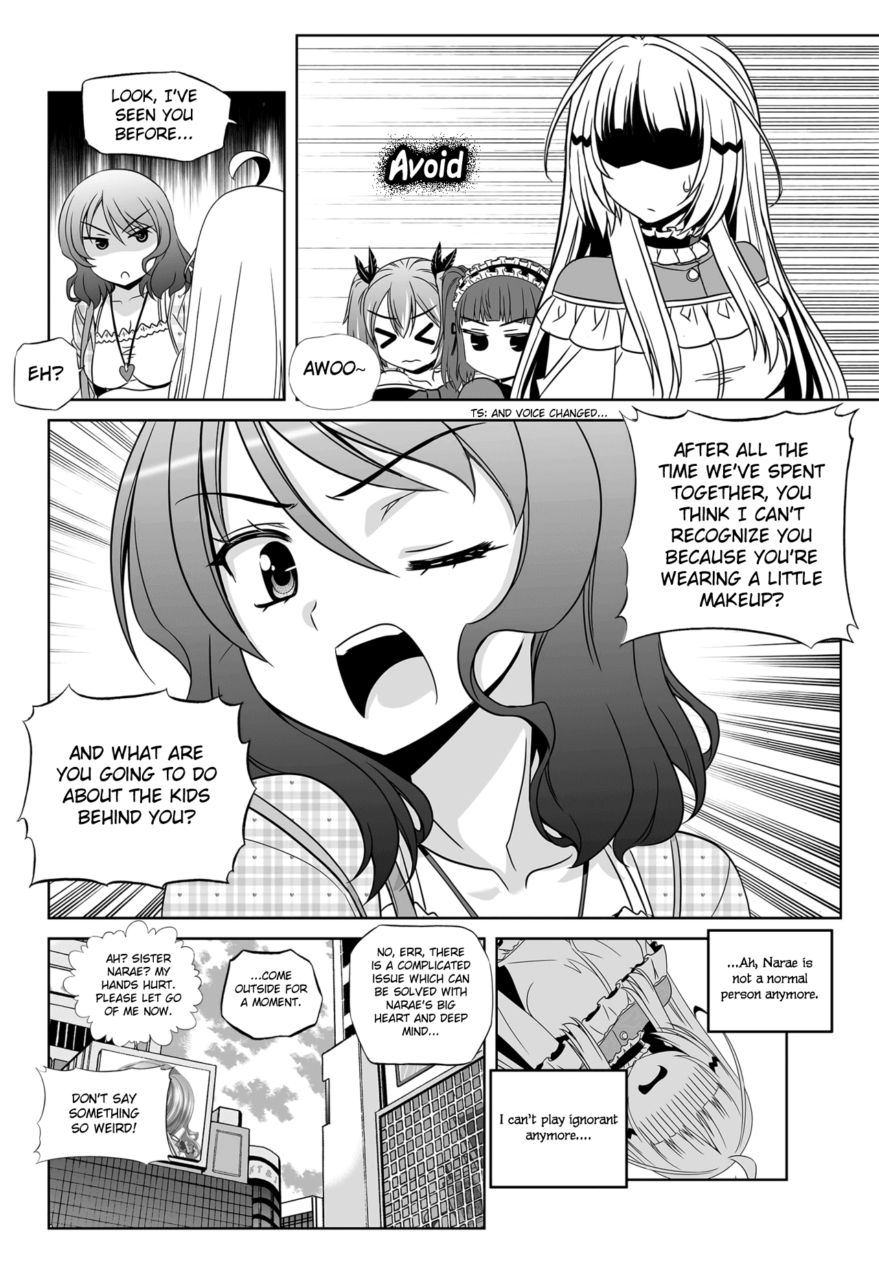 Page 16 of Chapter 113