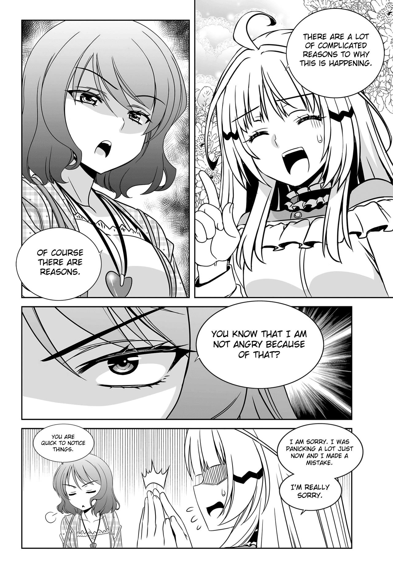 Page 3 of Chapter 114