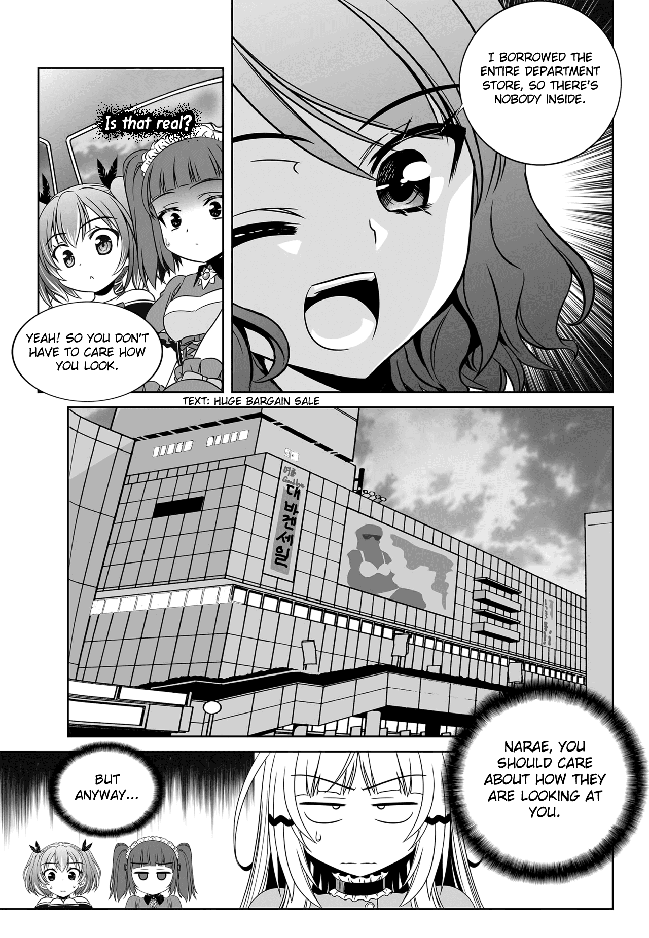 Page 8 of Chapter 114