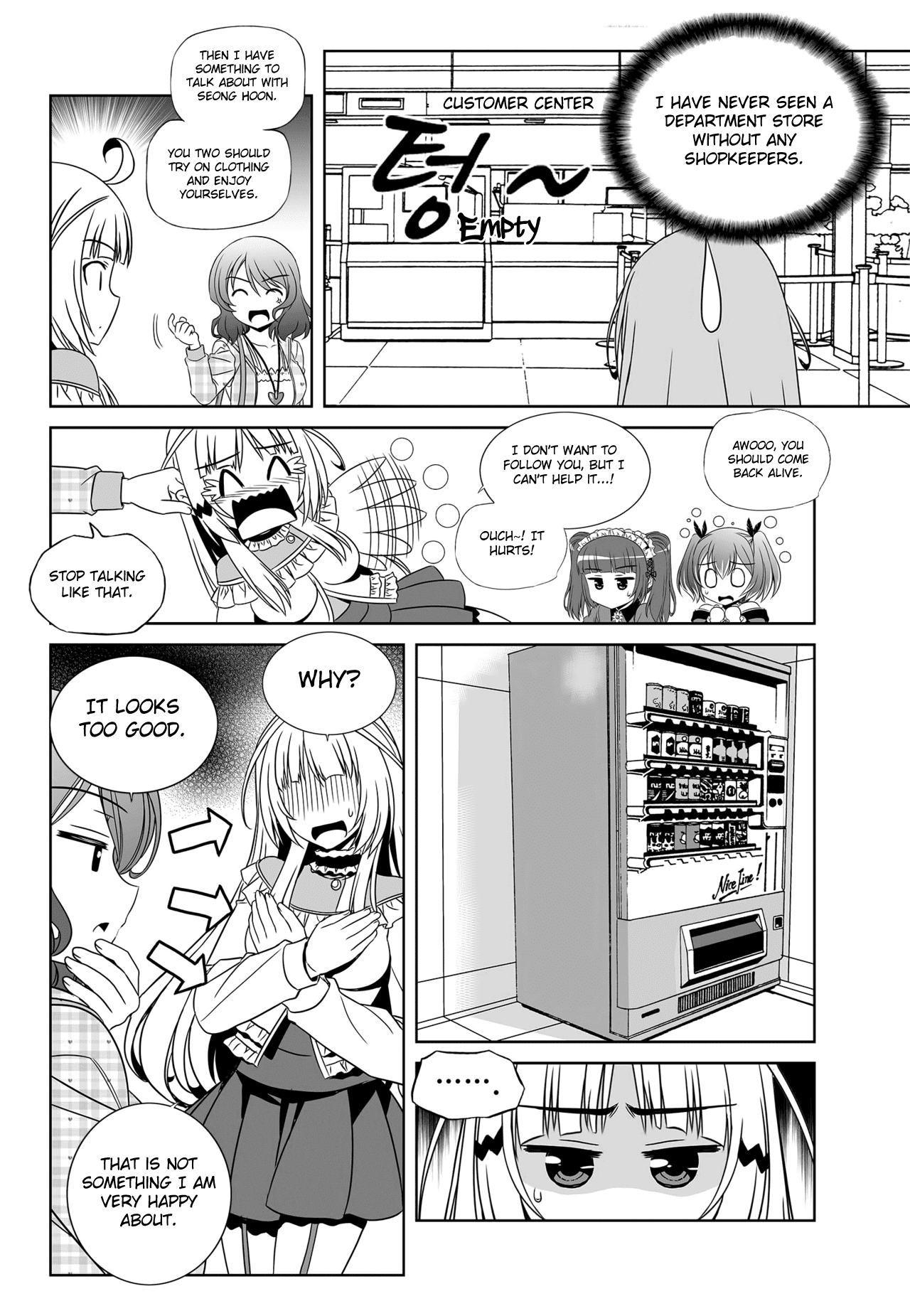 Page 9 of Chapter 114
