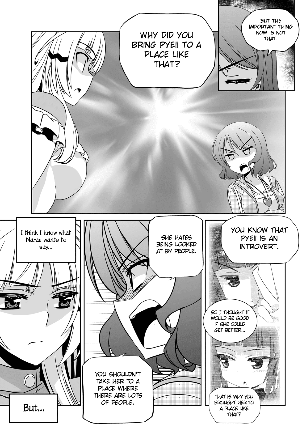 Page 12 of Chapter 114