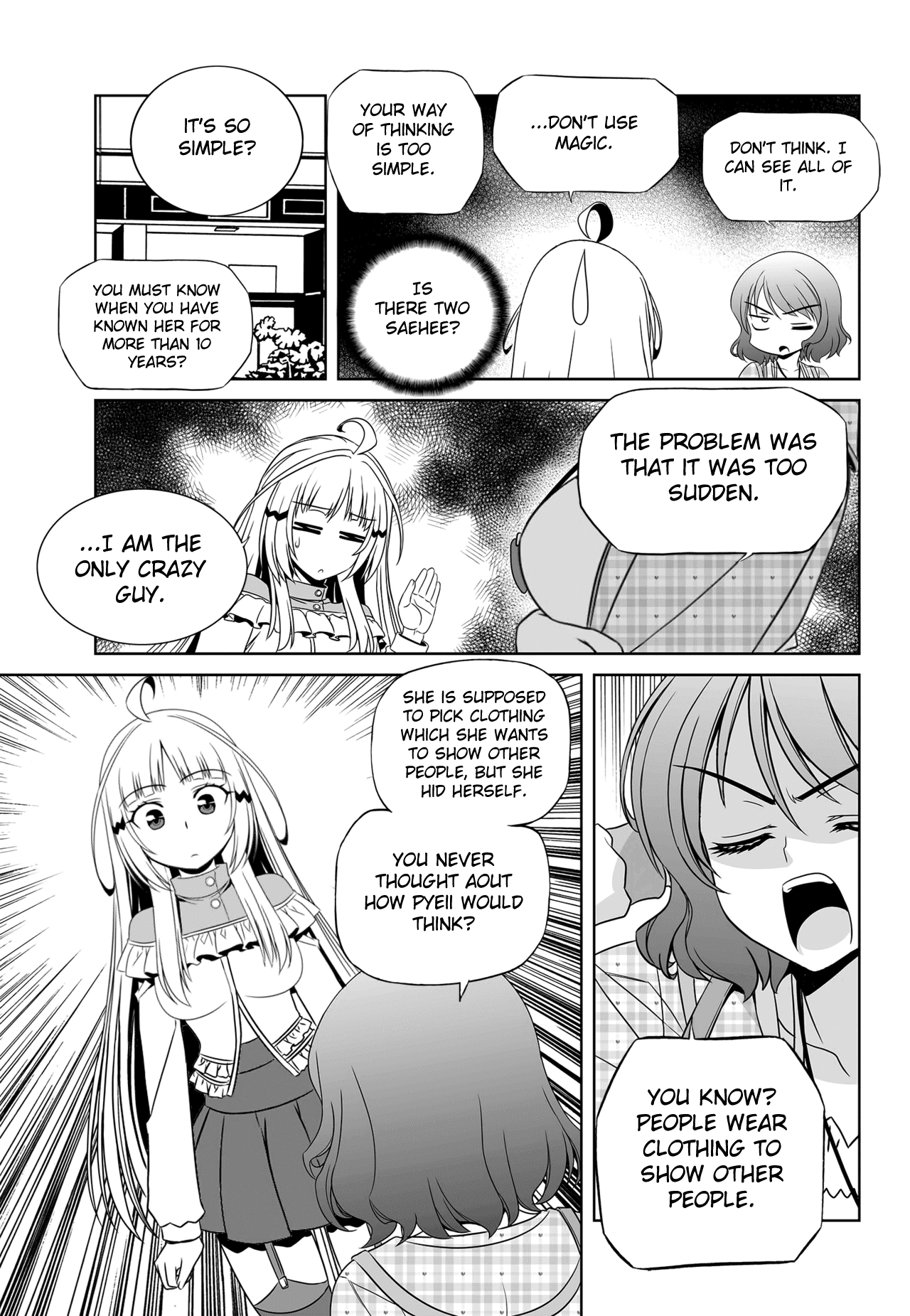 Page 14 of Chapter 114