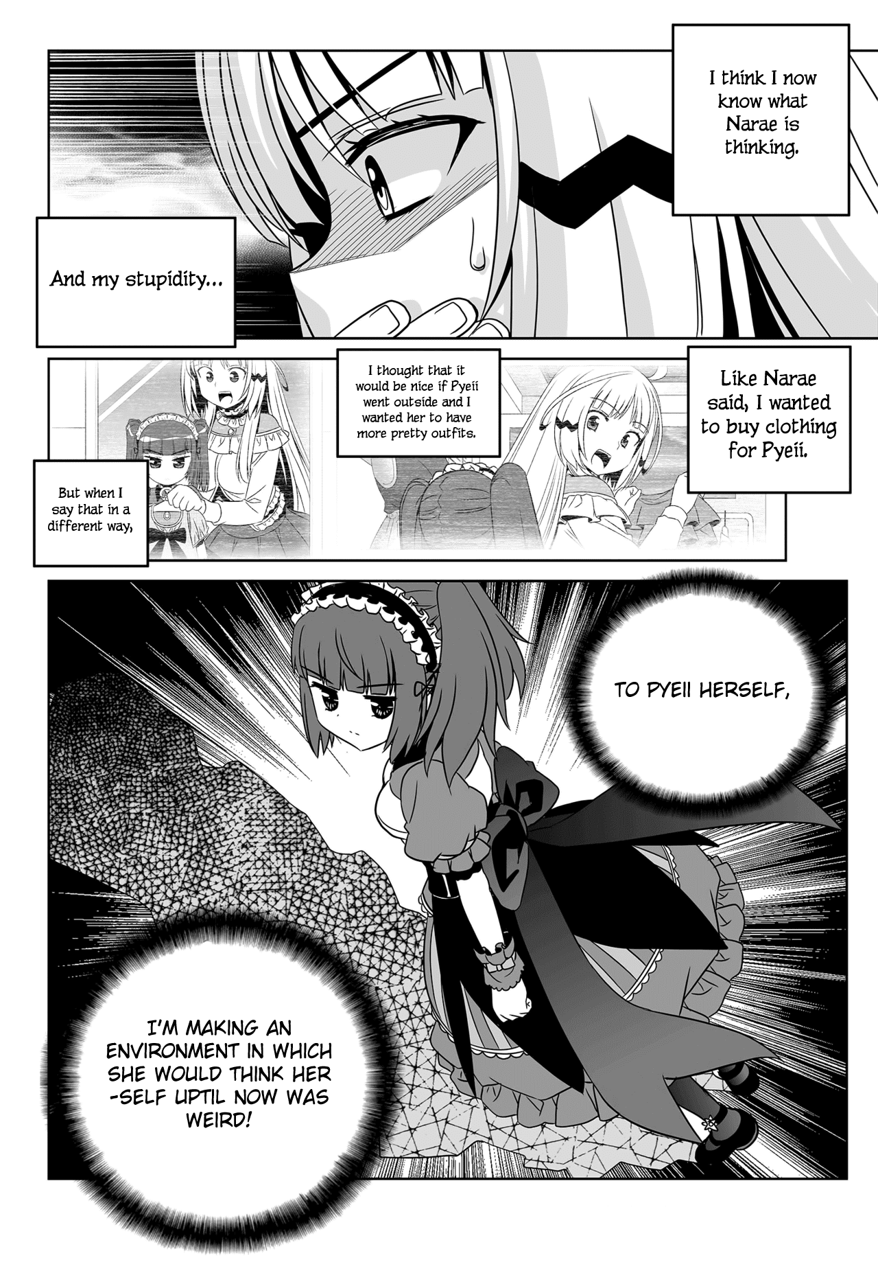Page 15 of Chapter 114
