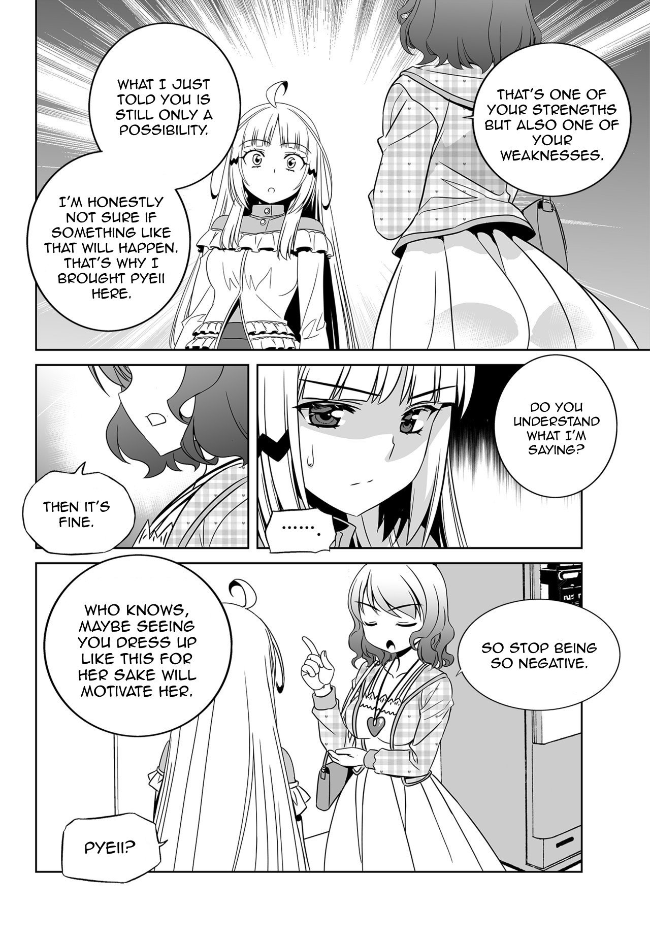 Page 4 of Chapter 115
