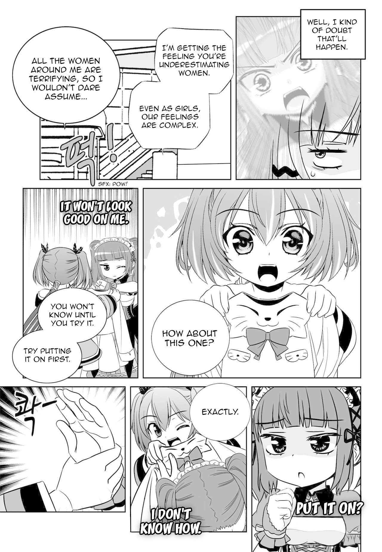 Page 5 of Chapter 115