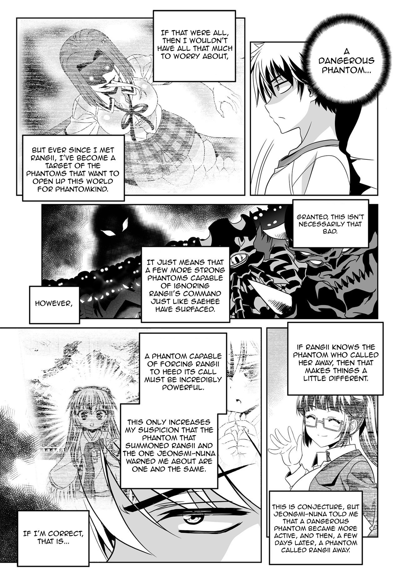 Page 13 of Chapter 115