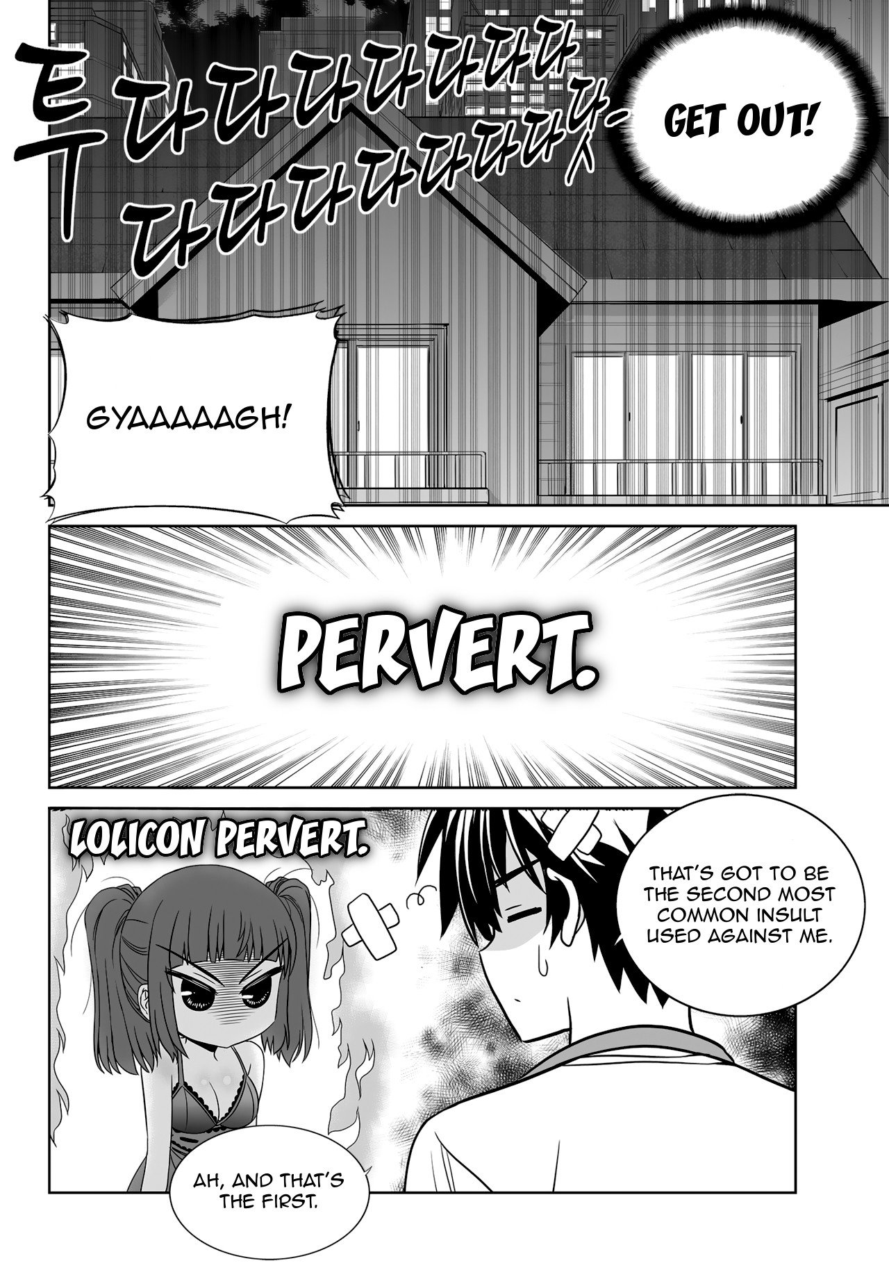Page 8 of Chapter 116