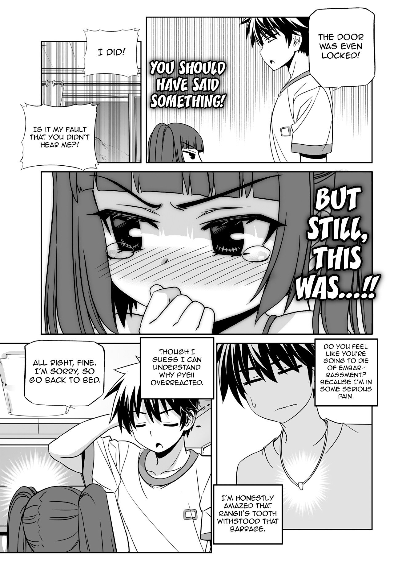 Page 9 of Chapter 116