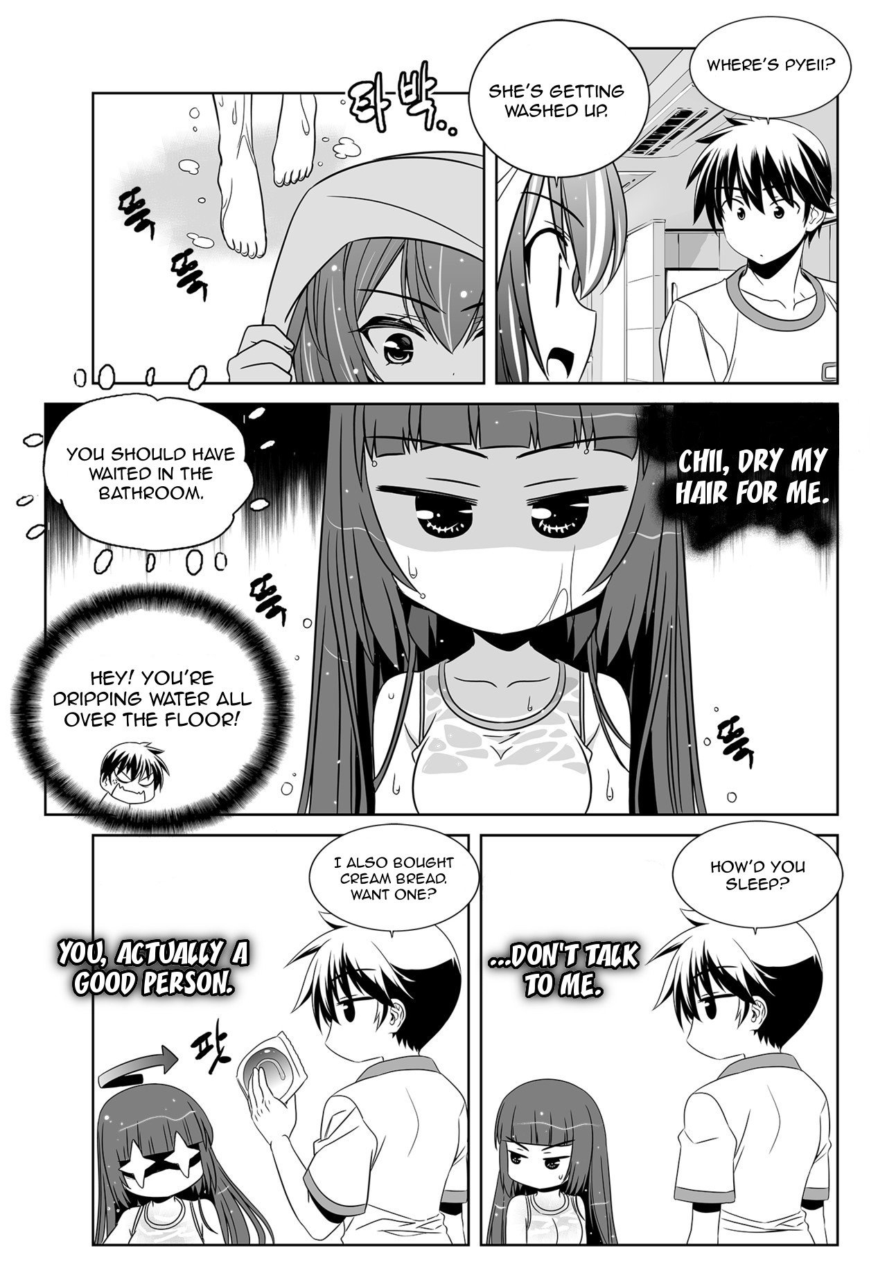 Page 11 of Chapter 116