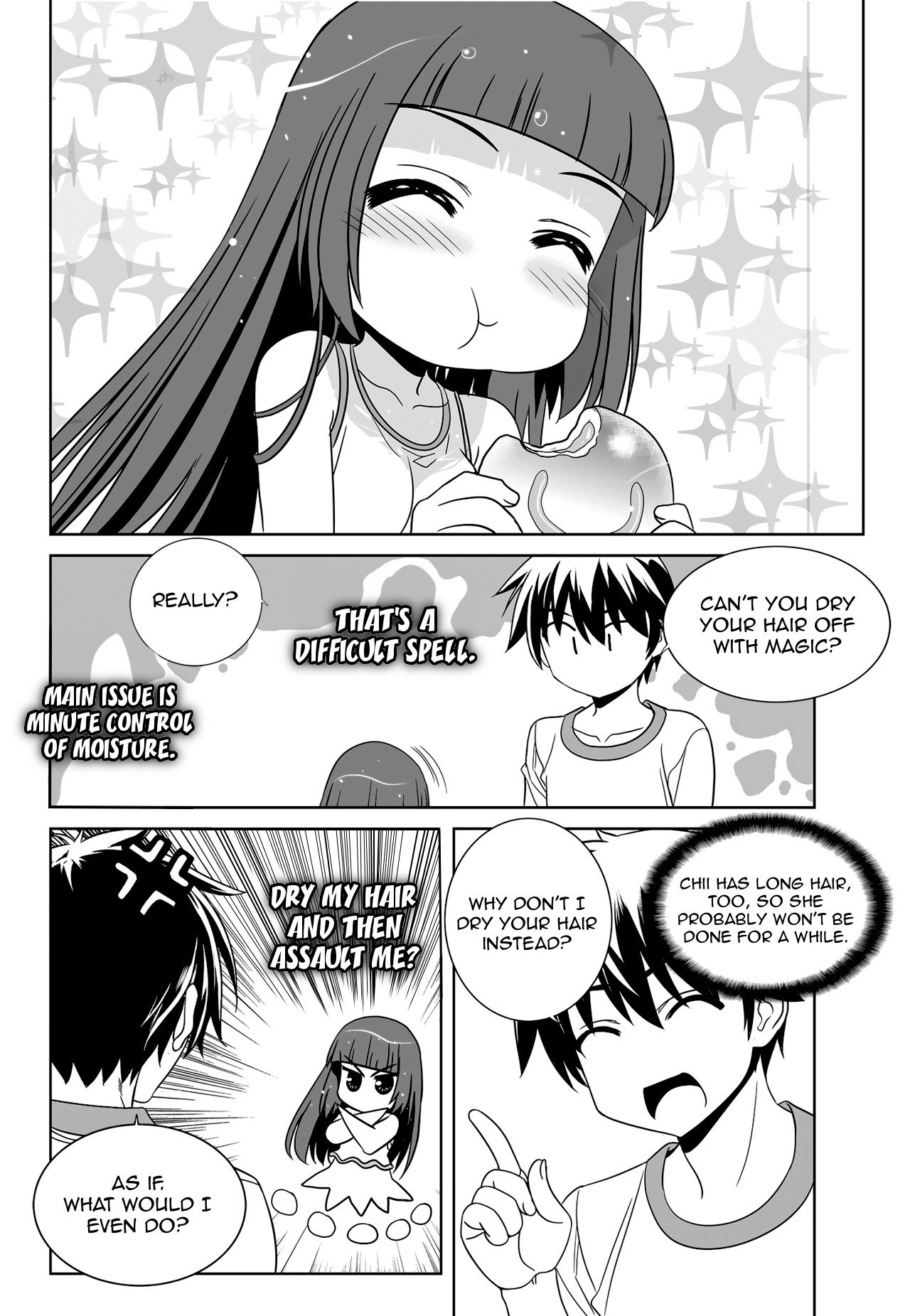 Page 12 of Chapter 116