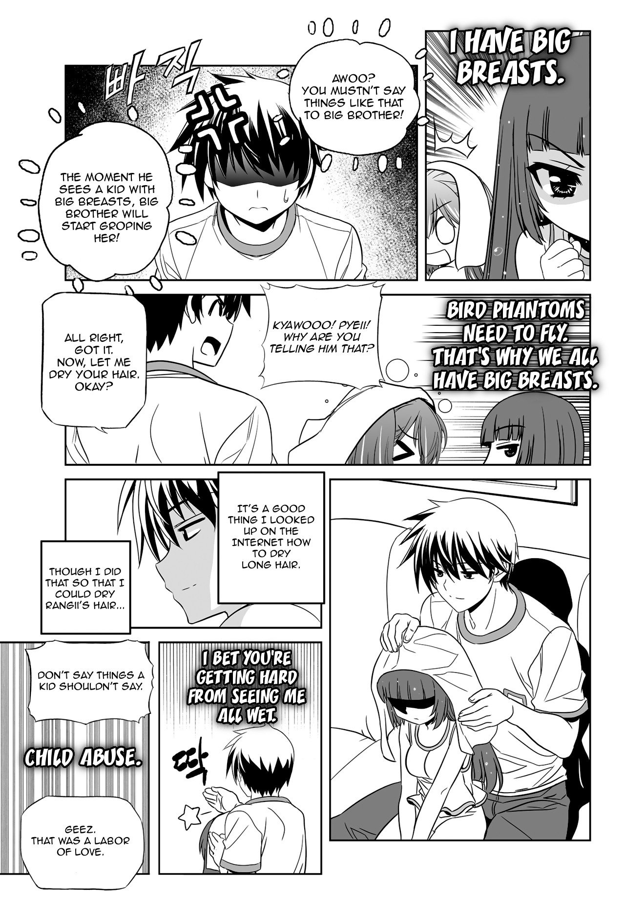 Page 13 of Chapter 116