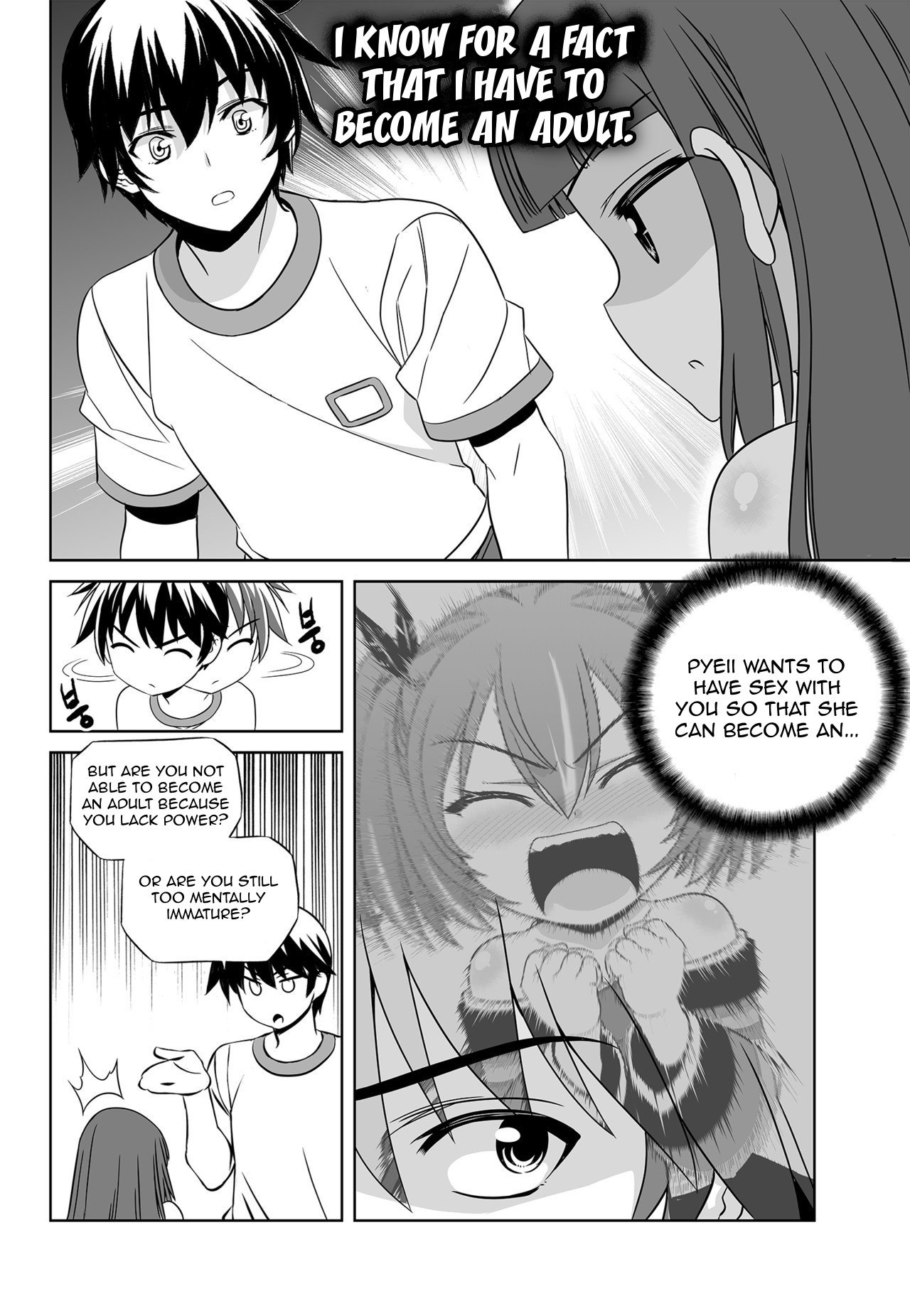 Page 2 of Chapter 117