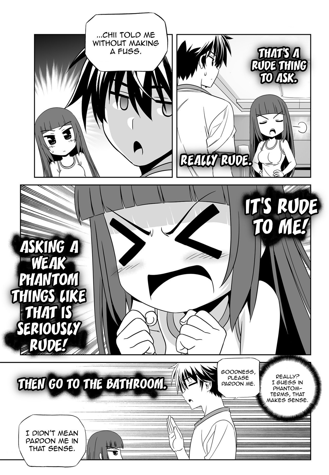 Page 3 of Chapter 117