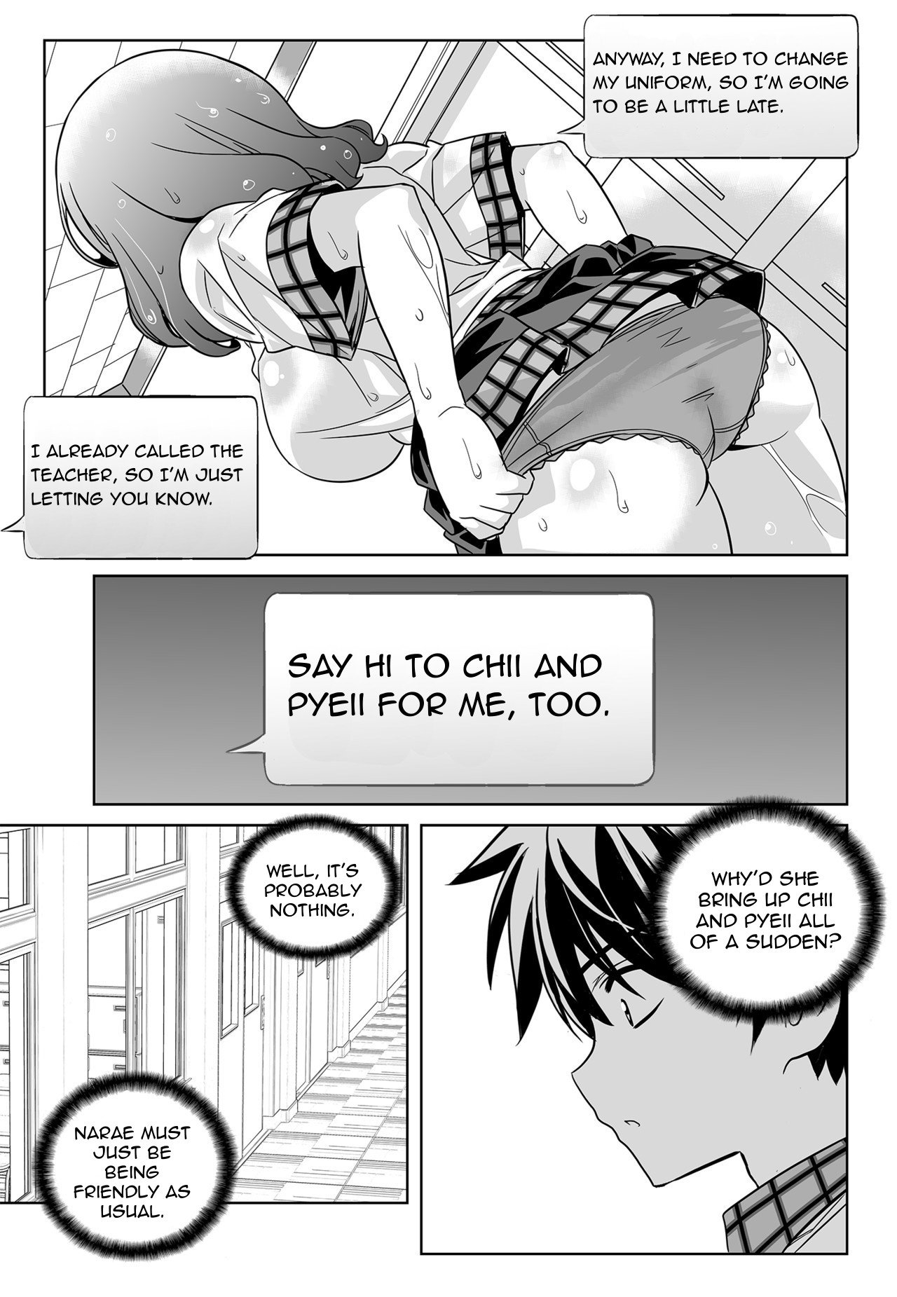 Page 7 of Chapter 117
