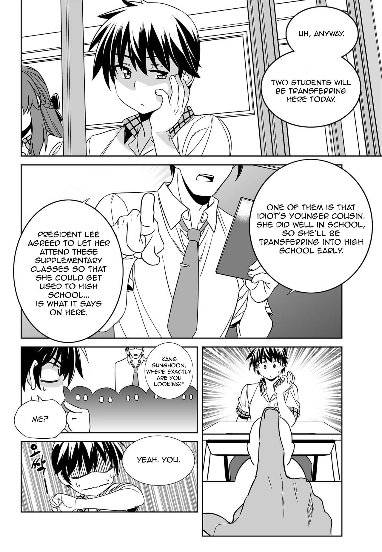 Page 8 of Chapter 117