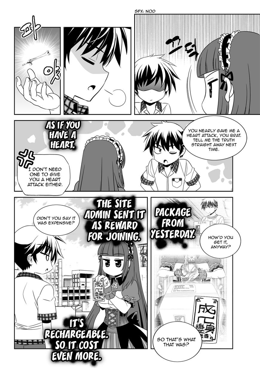 Page 8 of Chapter 118