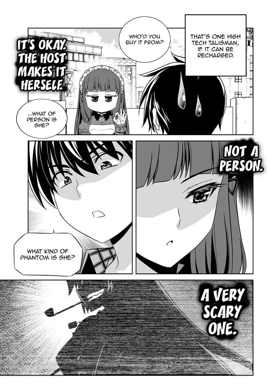 Page 9 of Chapter 118